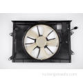 16711-020 Toyota New Corolla Radiator Fan Fan Fan Fan